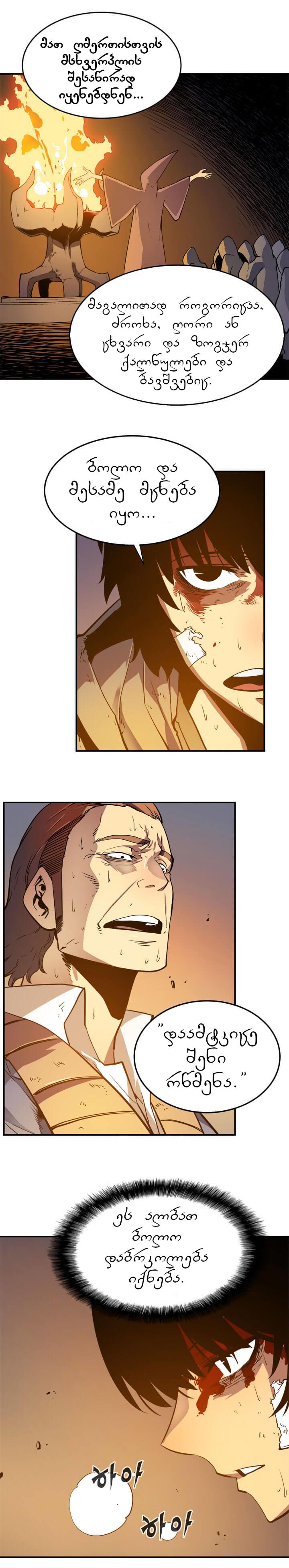 Page (9)